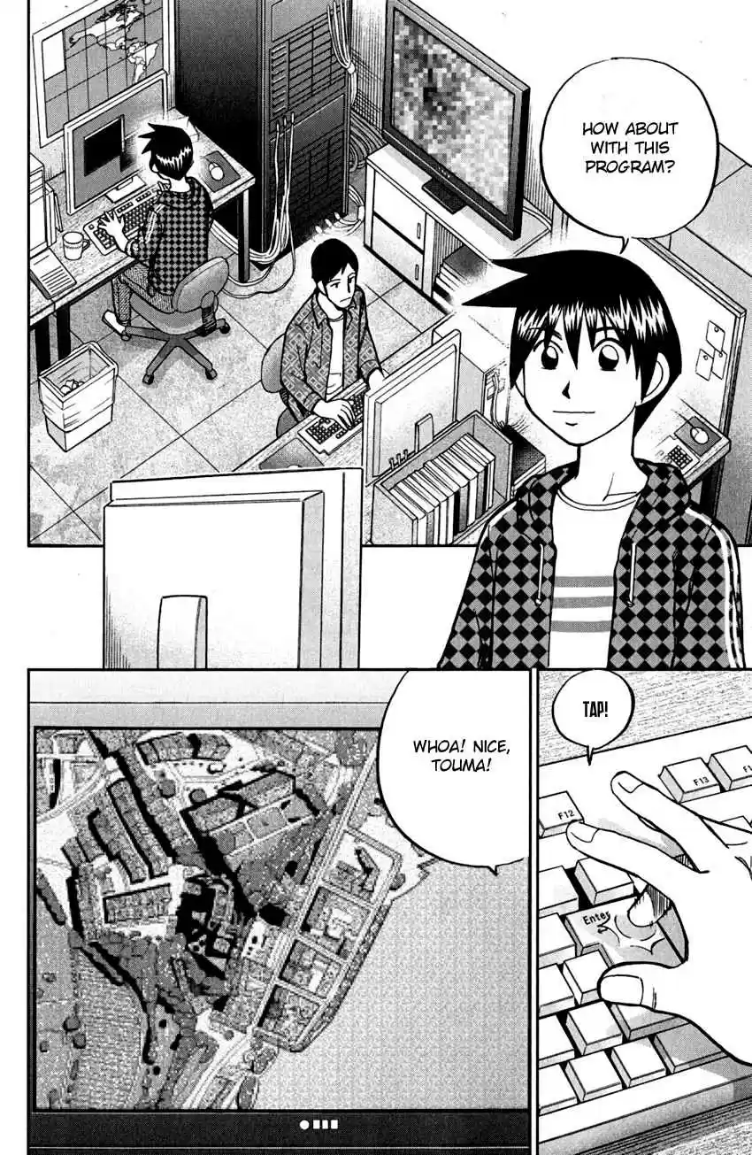 Q.E.D Vol. 41 Ch. 80 Special Envoy of Balkia