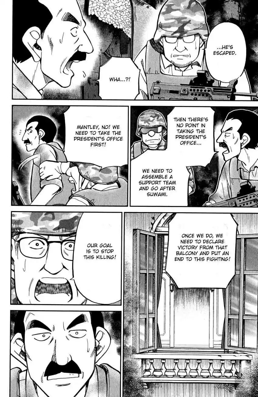 Q.E.D Vol. 41 Ch. 80 Special Envoy of Balkia