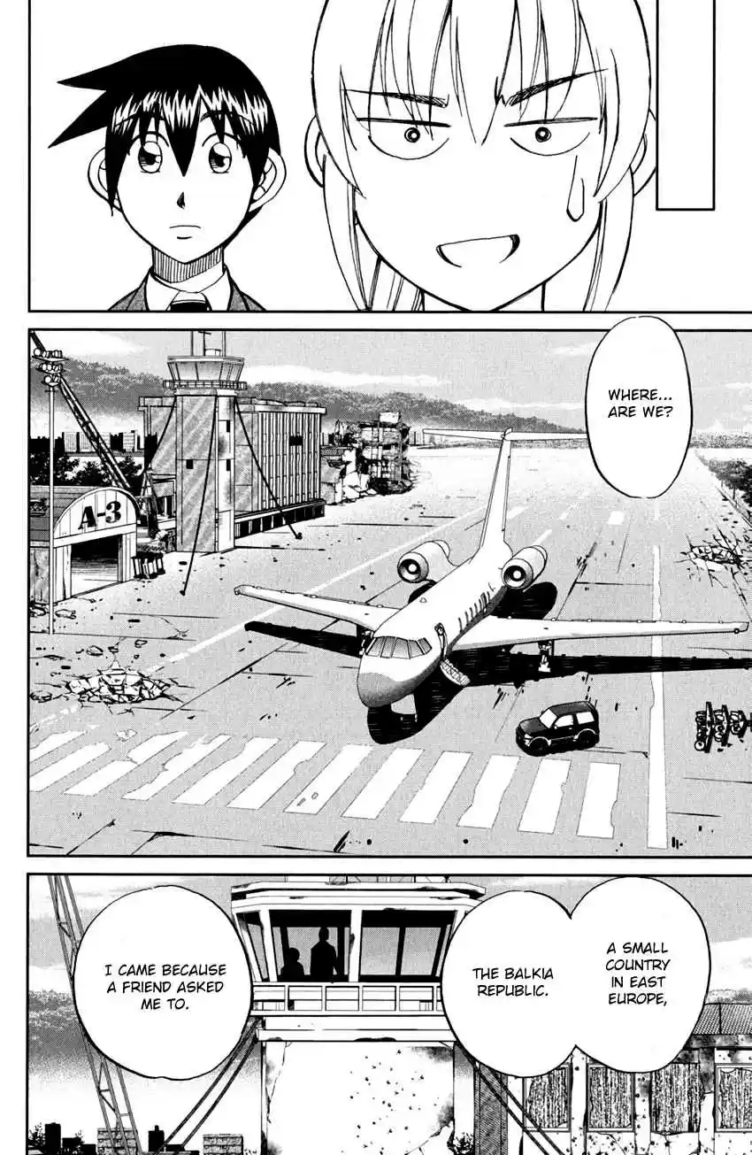 Q.E.D Vol. 41 Ch. 80 Special Envoy of Balkia