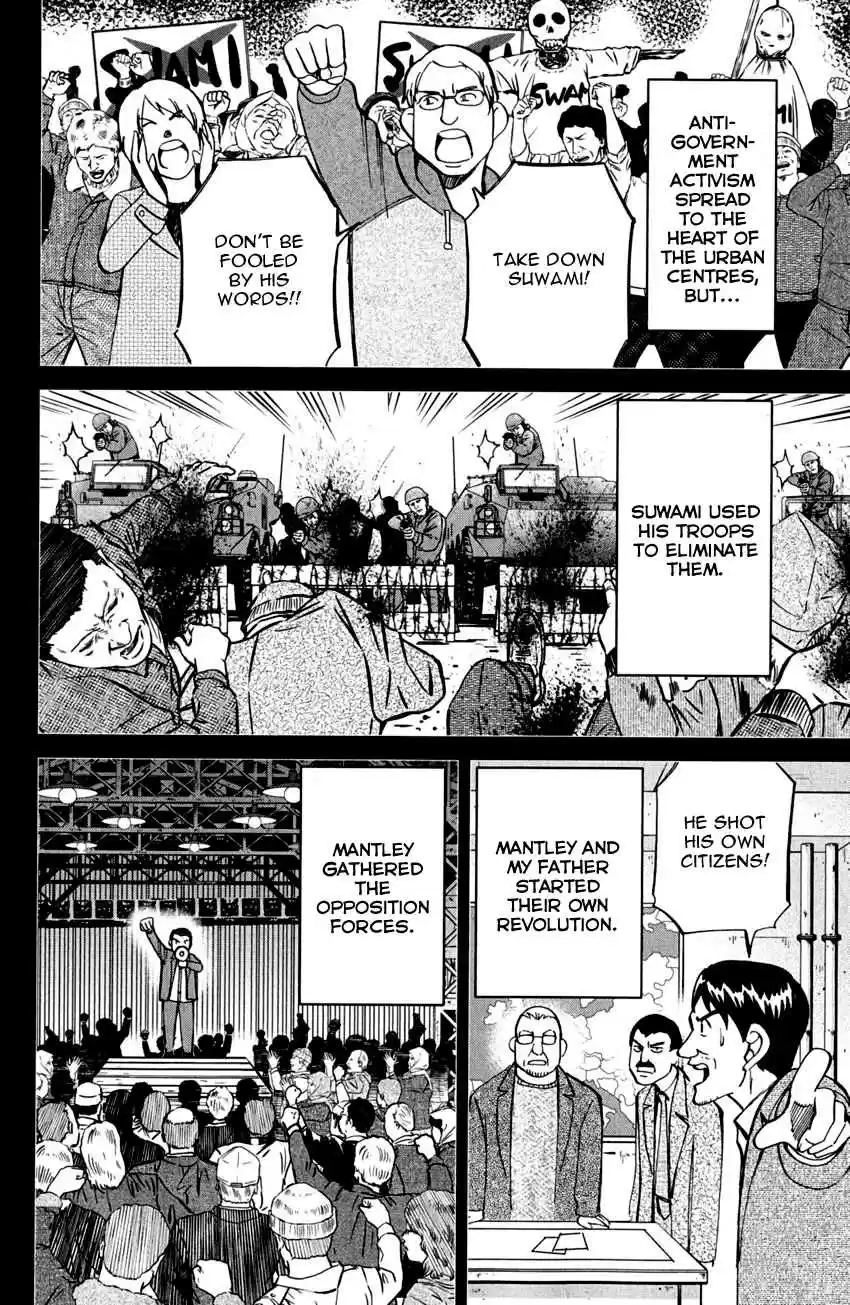 Q.E.D Vol. 41 Ch. 80 Special Envoy of Balkia