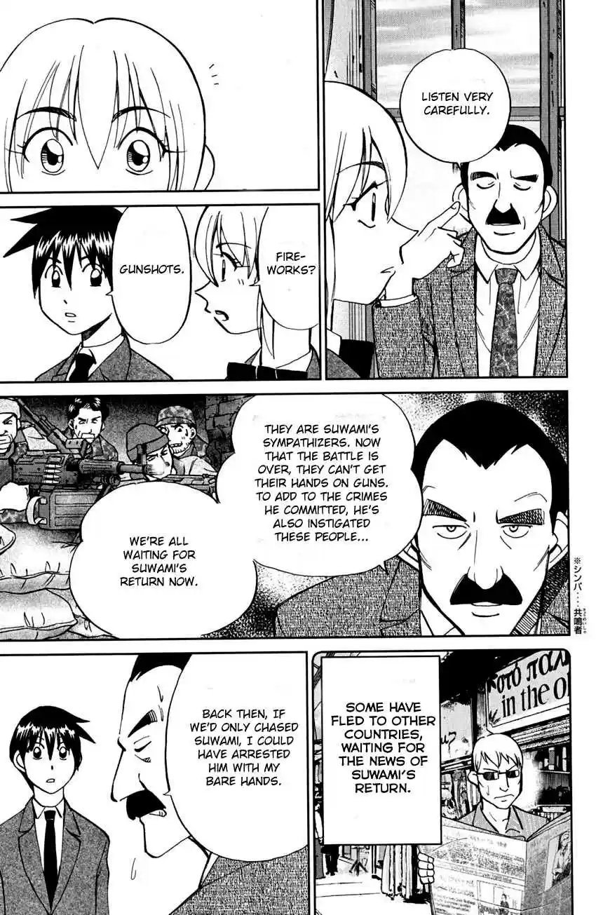 Q.E.D Vol. 41 Ch. 80 Special Envoy of Balkia