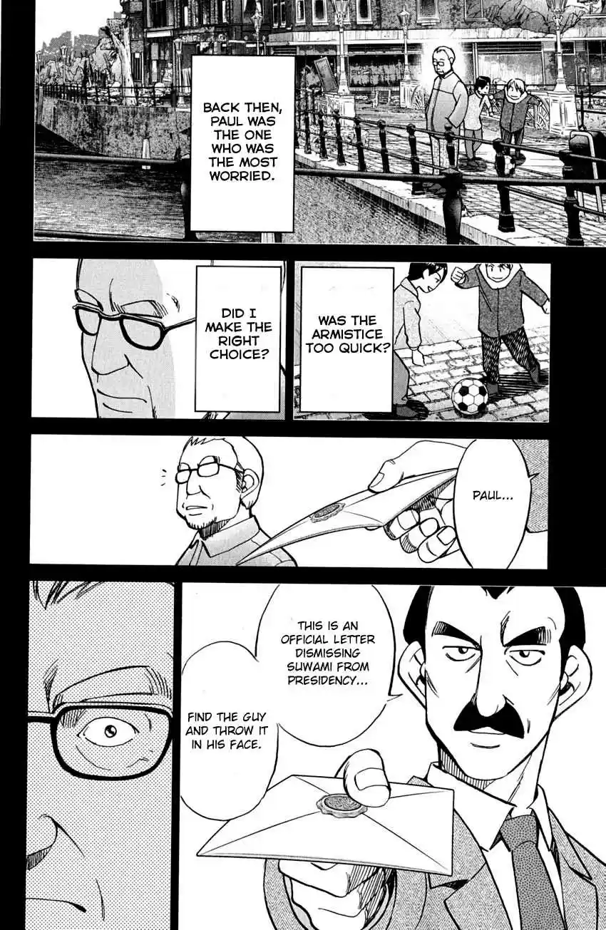 Q.E.D Vol. 41 Ch. 80 Special Envoy of Balkia