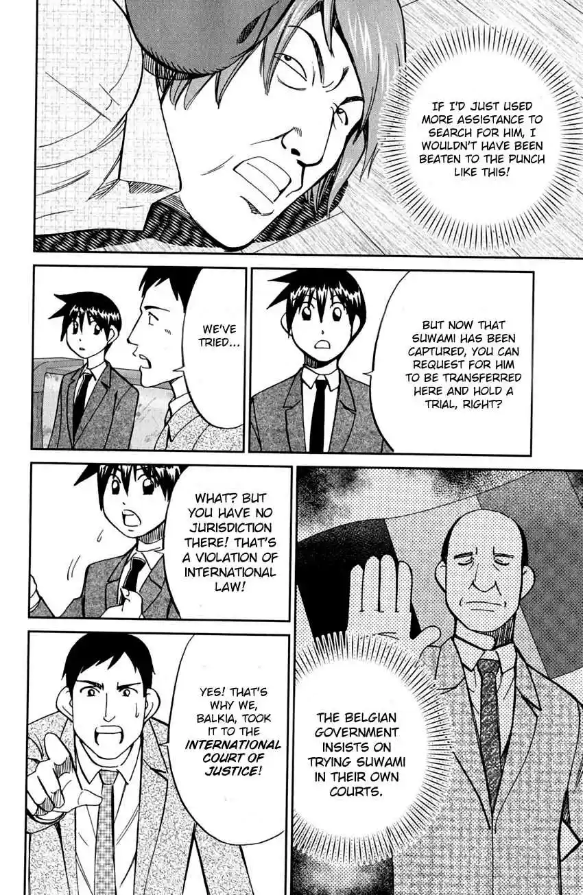 Q.E.D Vol. 41 Ch. 80 Special Envoy of Balkia