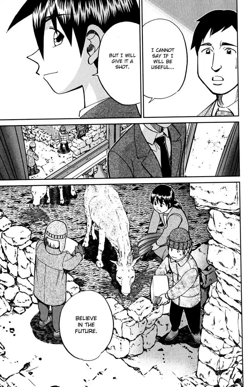 Q.E.D Vol. 41 Ch. 80 Special Envoy of Balkia