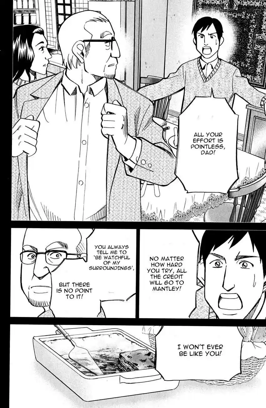 Q.E.D Vol. 41 Ch. 80 Special Envoy of Balkia