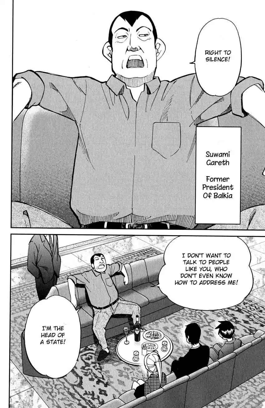 Q.E.D Vol. 41 Ch. 80 Special Envoy of Balkia