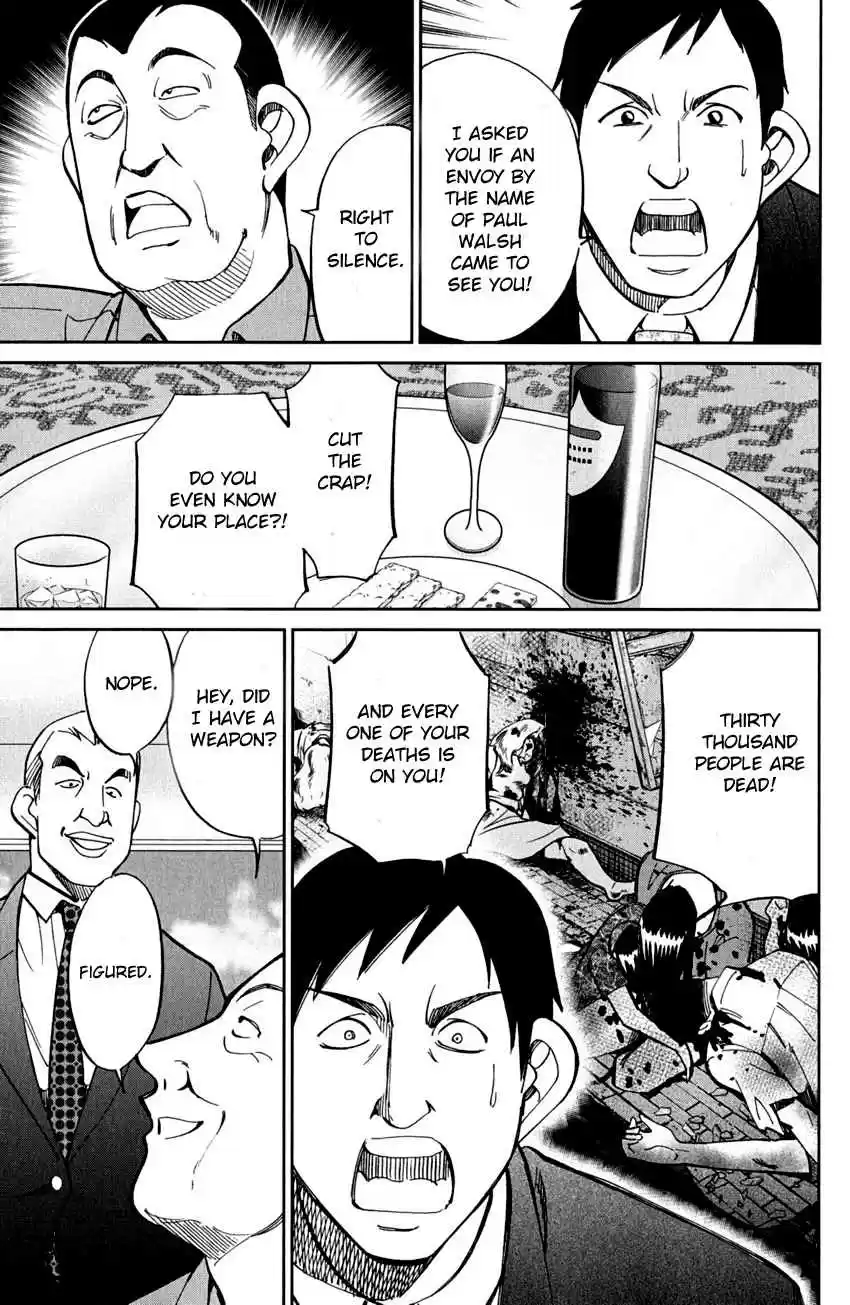 Q.E.D Vol. 41 Ch. 80 Special Envoy of Balkia