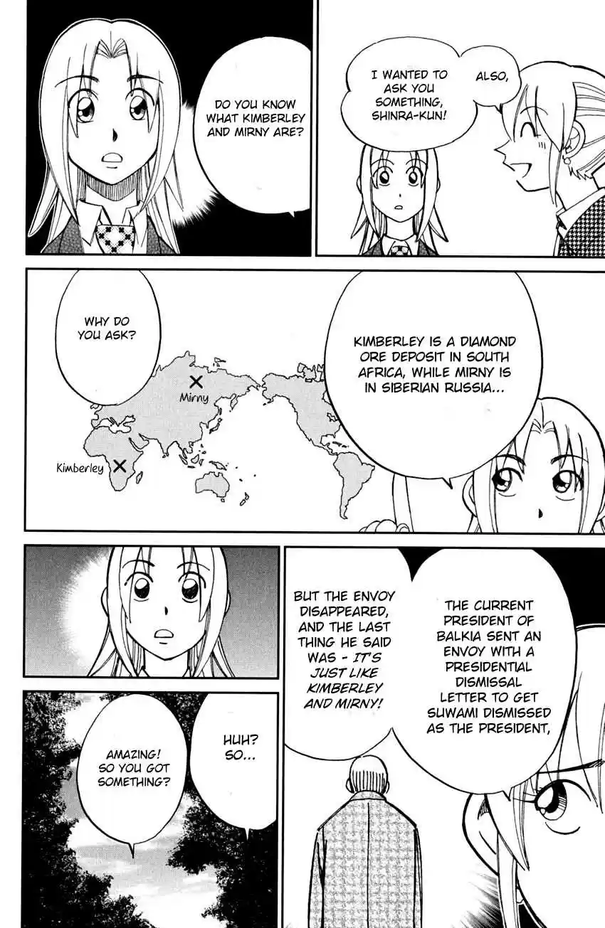 Q.E.D Vol. 41 Ch. 80 Special Envoy of Balkia