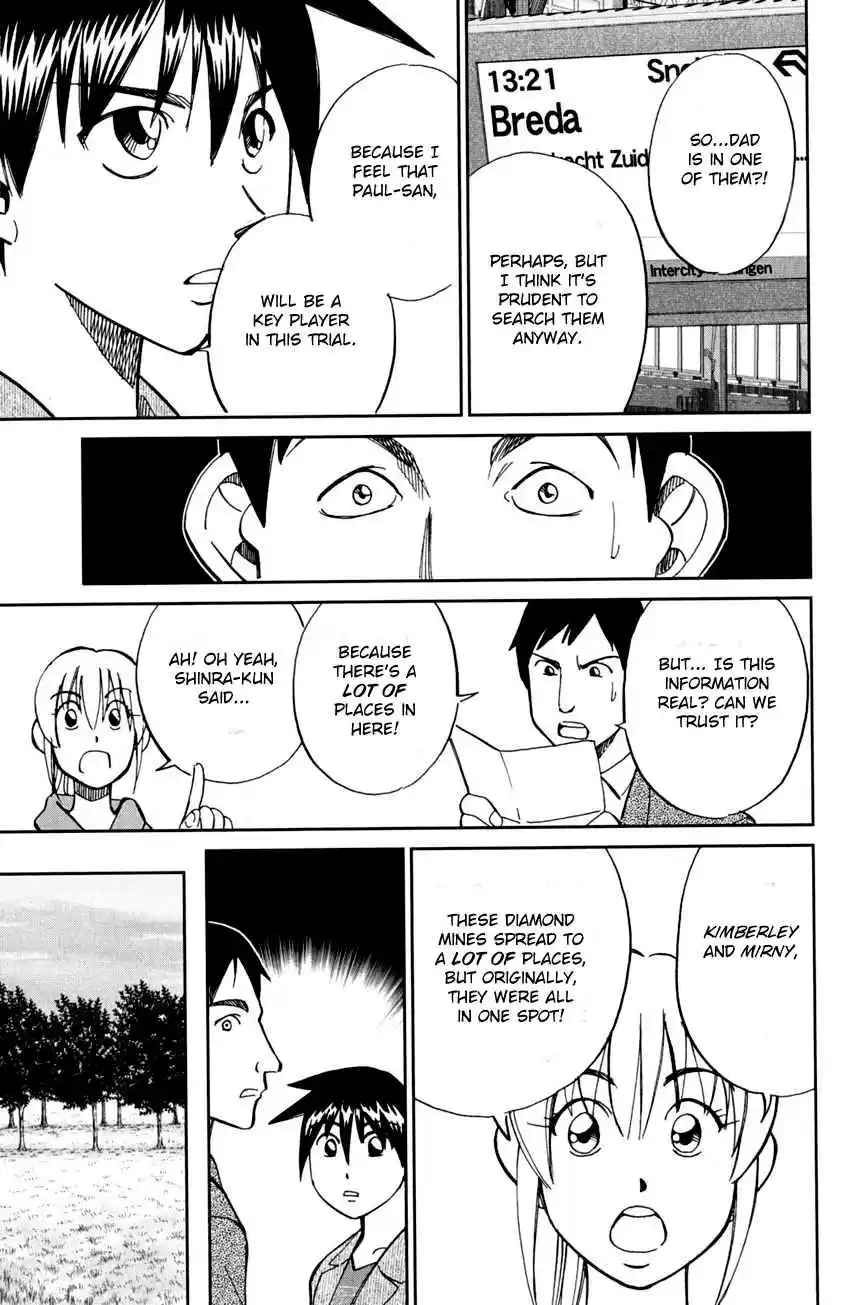 Q.E.D Vol. 41 Ch. 80 Special Envoy of Balkia