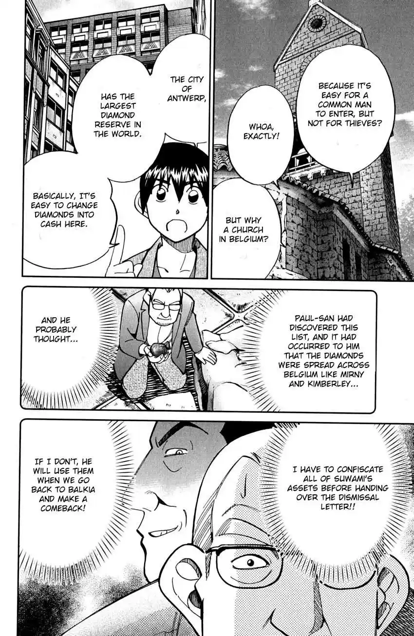 Q.E.D Vol. 41 Ch. 80 Special Envoy of Balkia