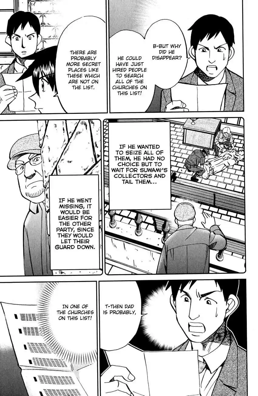 Q.E.D Vol. 41 Ch. 80 Special Envoy of Balkia