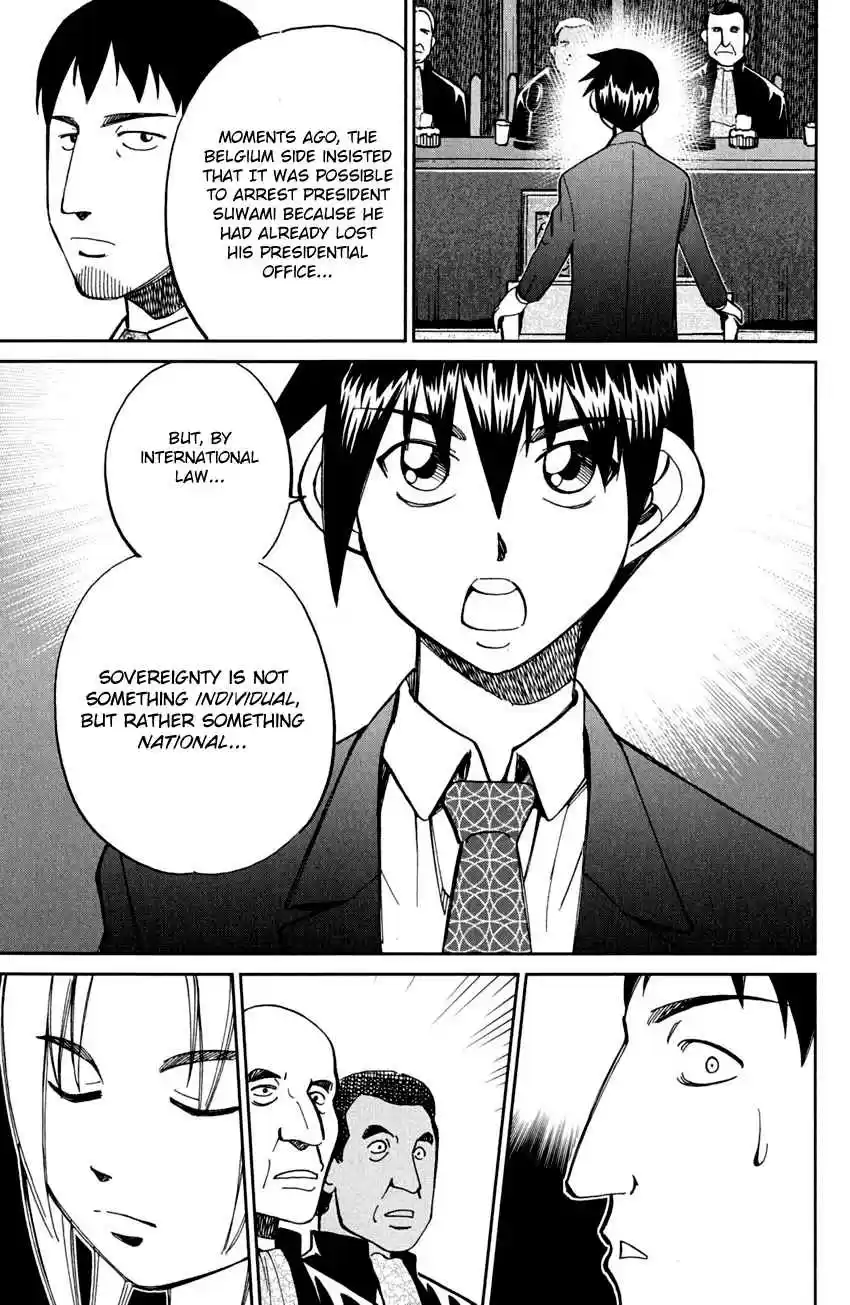 Q.E.D Vol. 41 Ch. 80 Special Envoy of Balkia