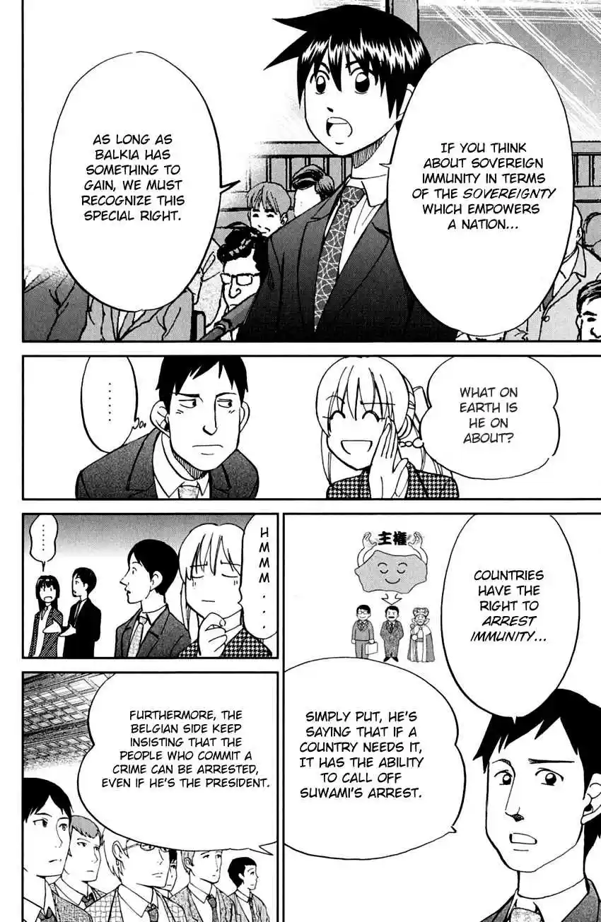 Q.E.D Vol. 41 Ch. 80 Special Envoy of Balkia