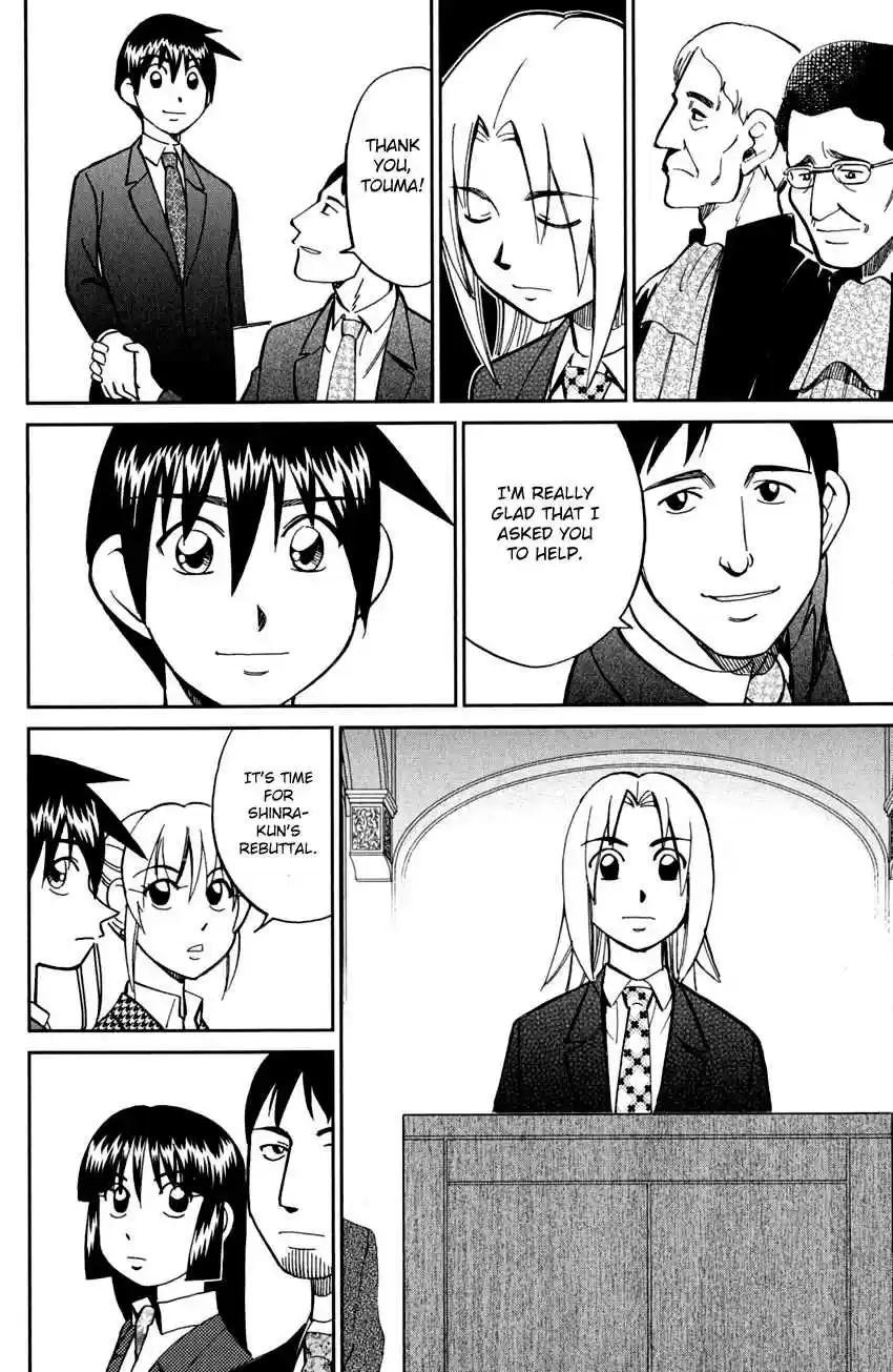 Q.E.D Vol. 41 Ch. 80 Special Envoy of Balkia