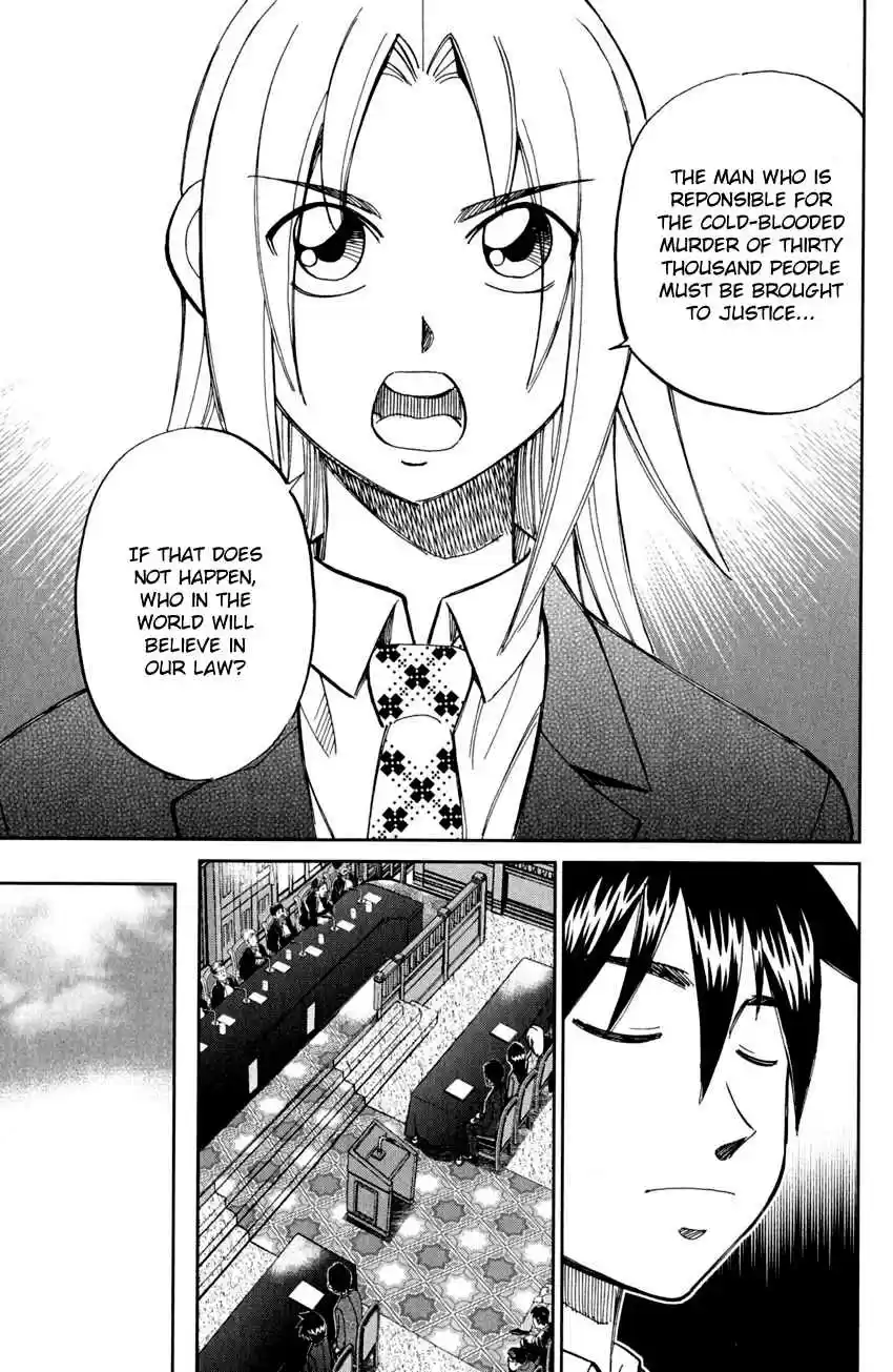 Q.E.D Vol. 41 Ch. 80 Special Envoy of Balkia