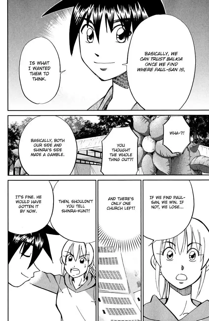 Q.E.D Vol. 41 Ch. 80 Special Envoy of Balkia