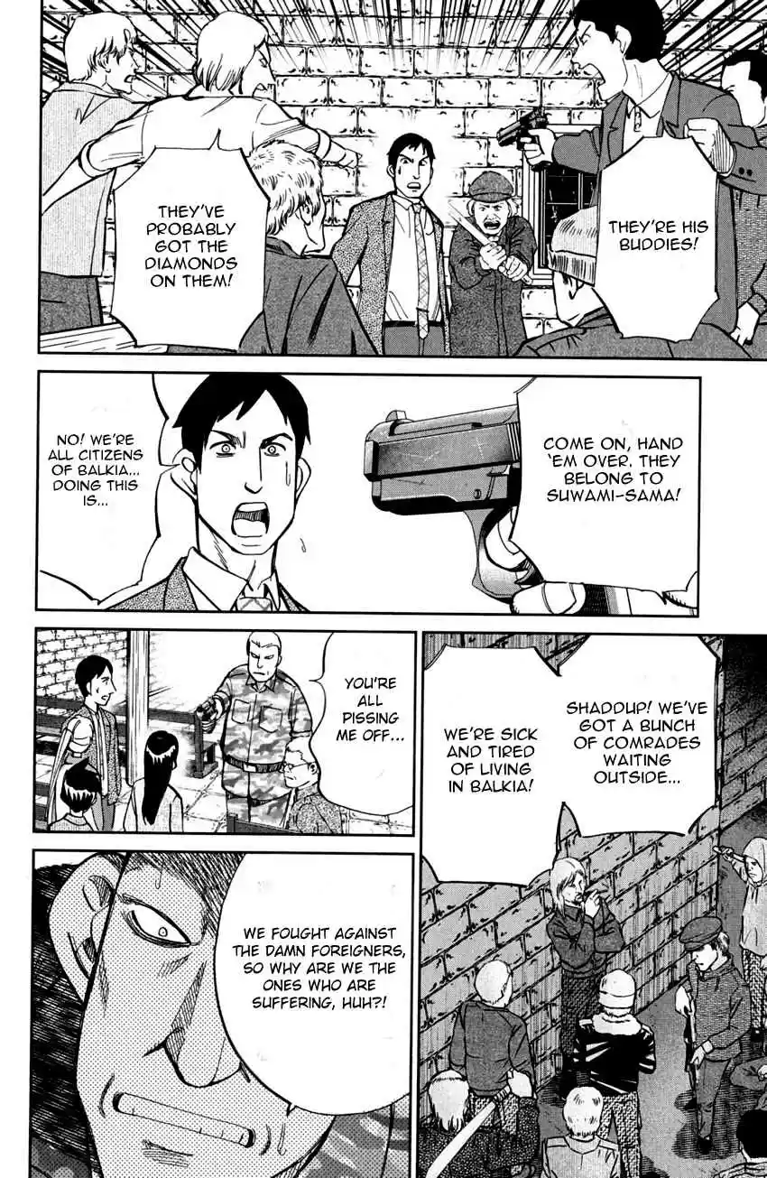 Q.E.D Vol. 41 Ch. 80 Special Envoy of Balkia