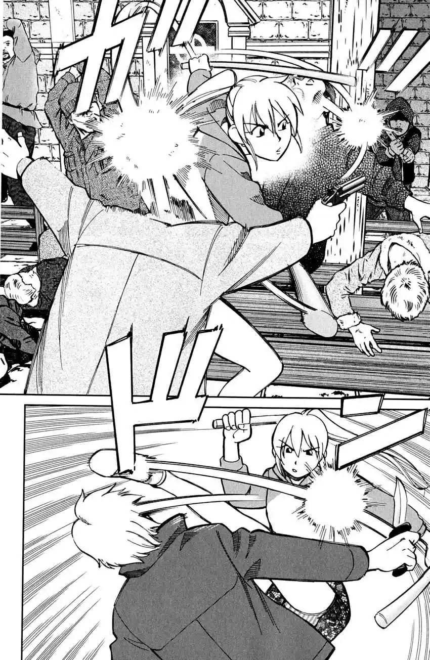 Q.E.D Vol. 41 Ch. 80 Special Envoy of Balkia