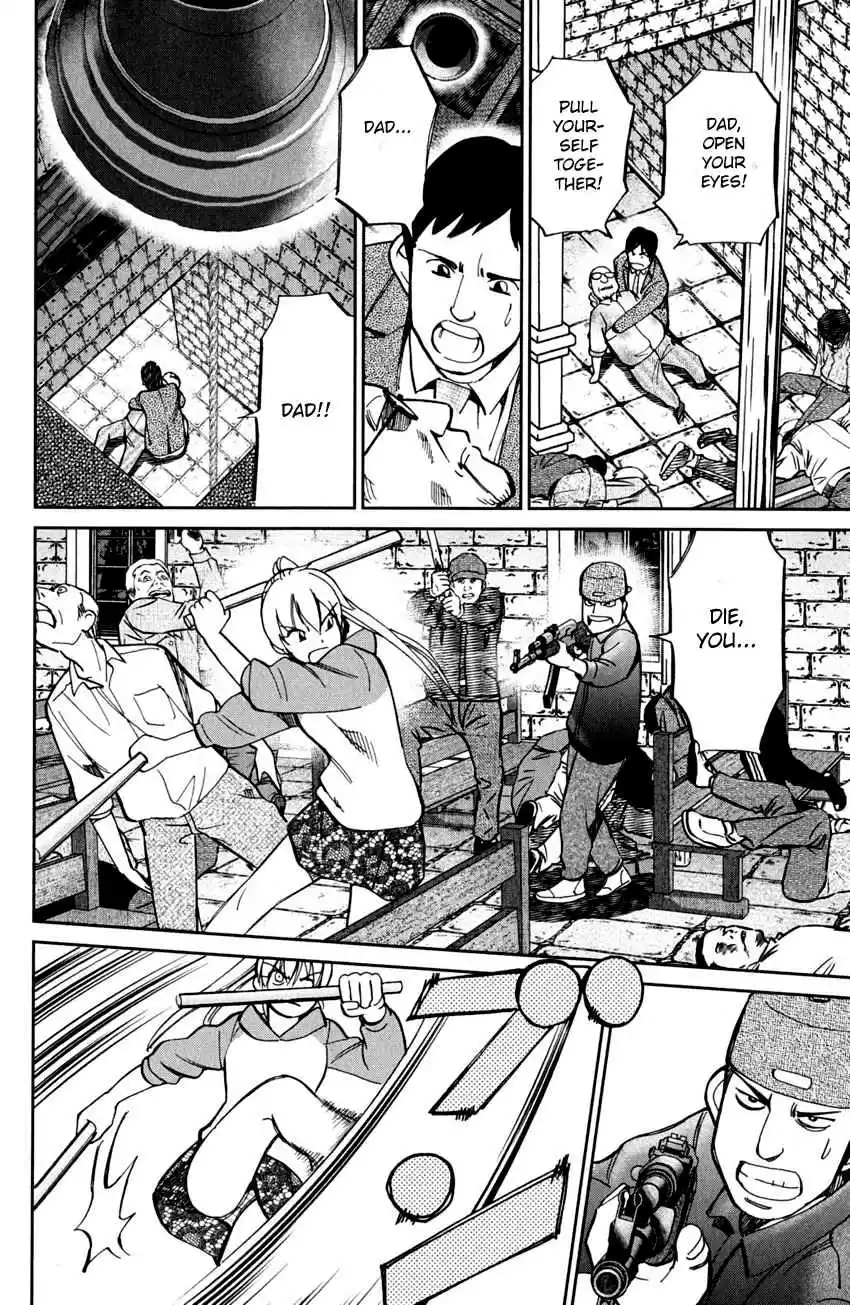 Q.E.D Vol. 41 Ch. 80 Special Envoy of Balkia