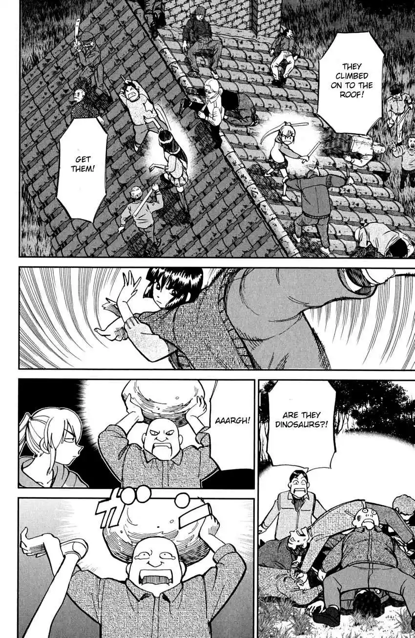 Q.E.D Vol. 41 Ch. 80 Special Envoy of Balkia