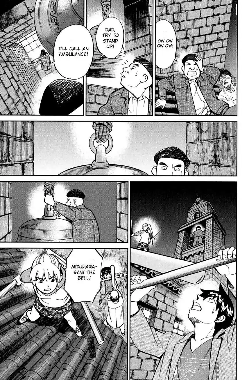 Q.E.D Vol. 41 Ch. 80 Special Envoy of Balkia