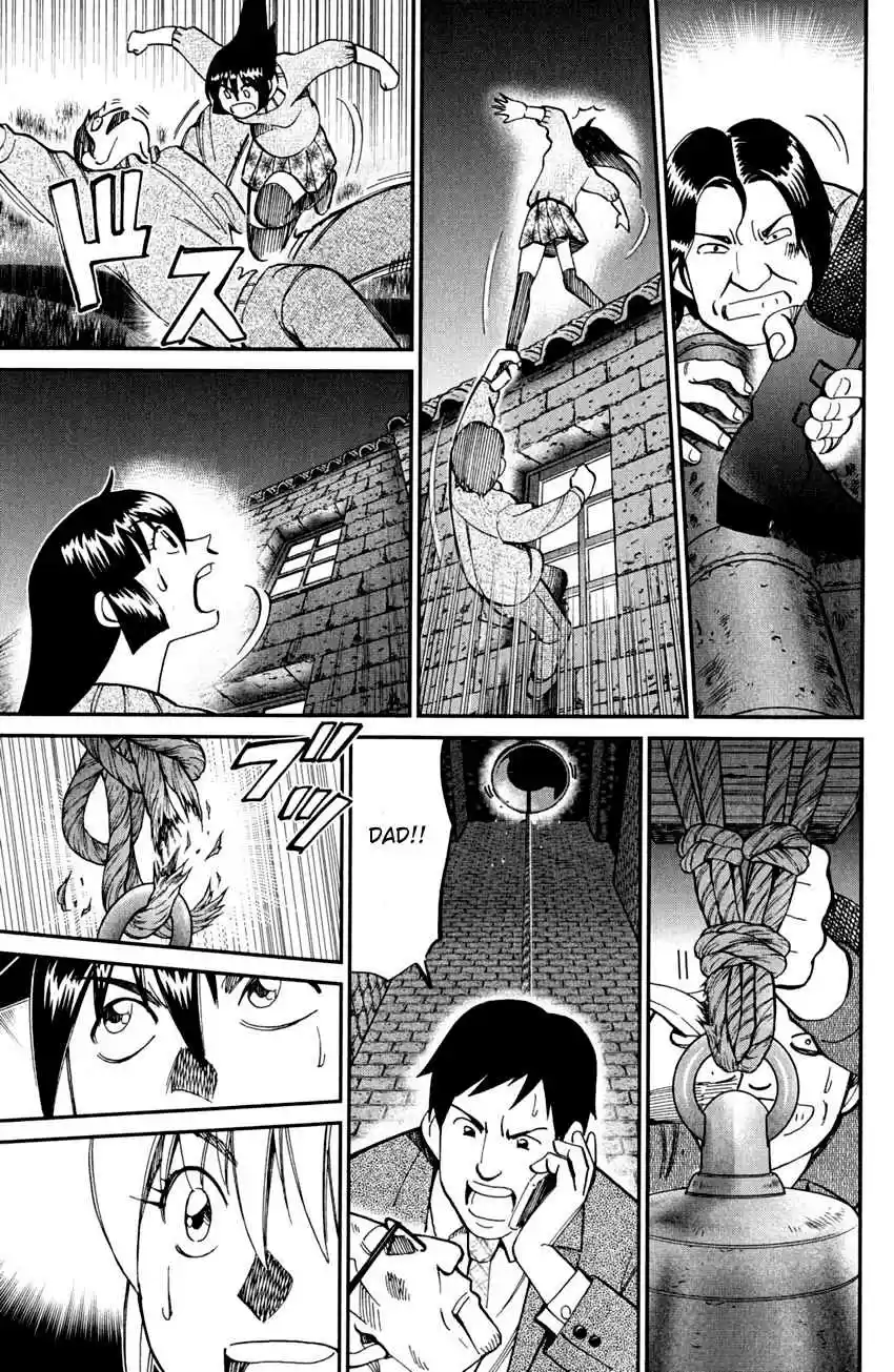 Q.E.D Vol. 41 Ch. 80 Special Envoy of Balkia