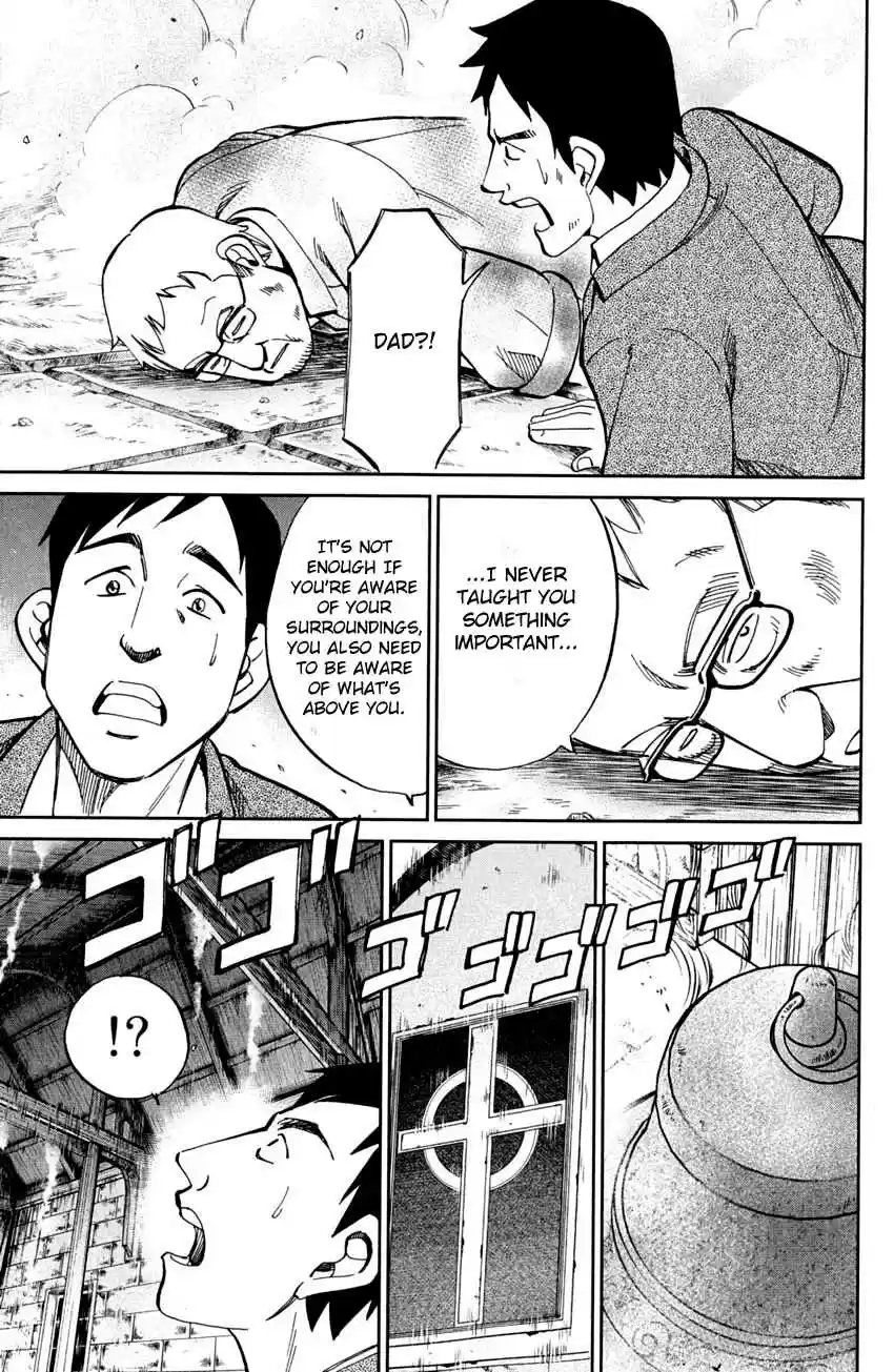 Q.E.D Vol. 41 Ch. 80 Special Envoy of Balkia