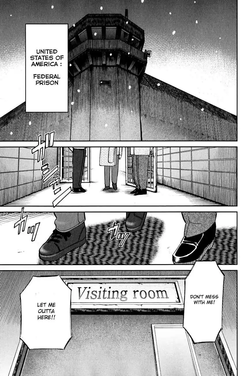 Q.E.D Vol. 41 Ch. 81 Caff's Memories