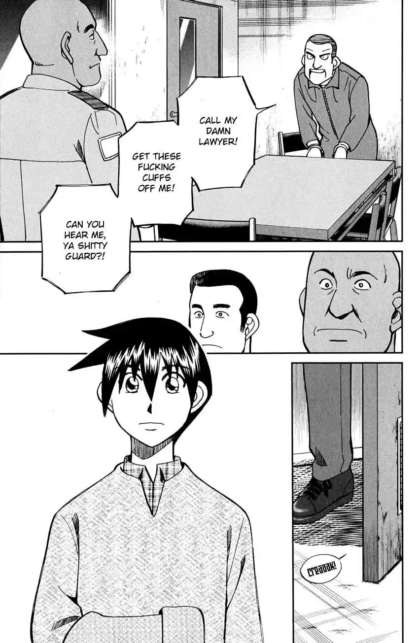 Q.E.D Vol. 41 Ch. 81 Caff's Memories