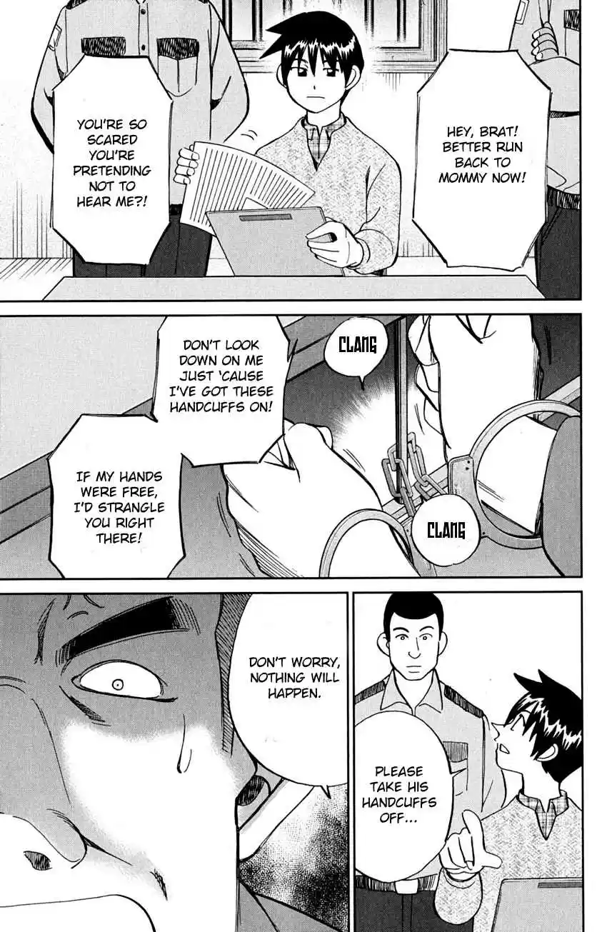 Q.E.D Vol. 41 Ch. 81 Caff's Memories