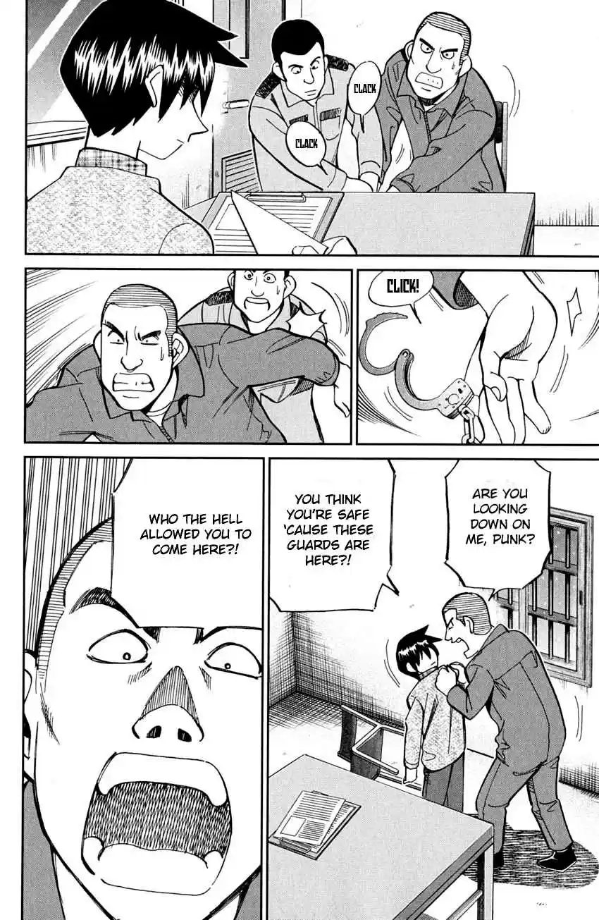 Q.E.D Vol. 41 Ch. 81 Caff's Memories