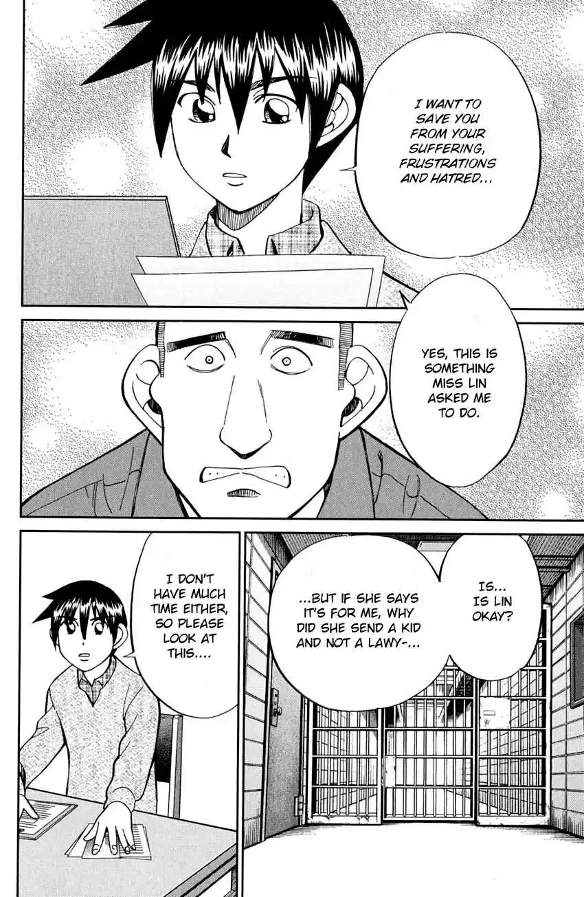 Q.E.D Vol. 41 Ch. 81 Caff's Memories