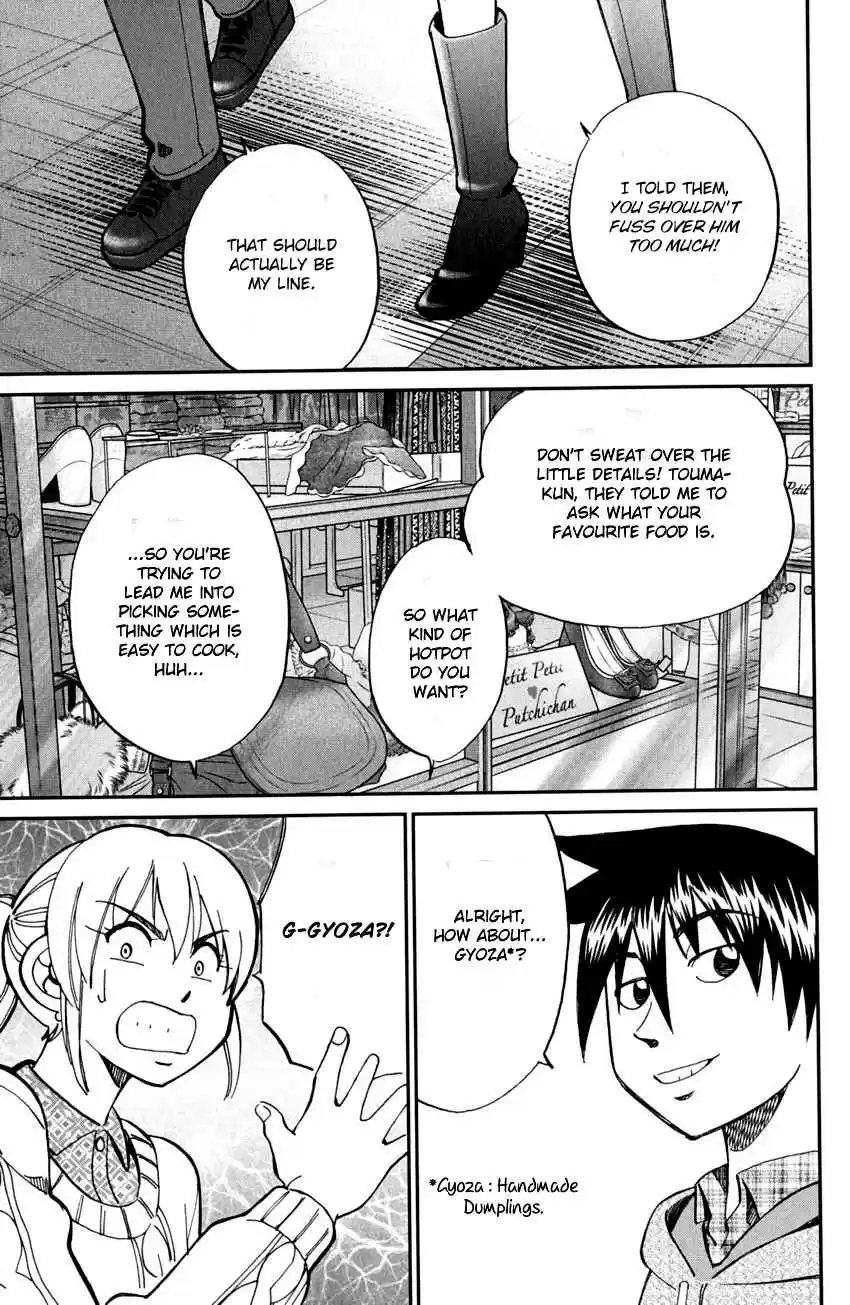 Q.E.D Vol. 41 Ch. 81 Caff's Memories