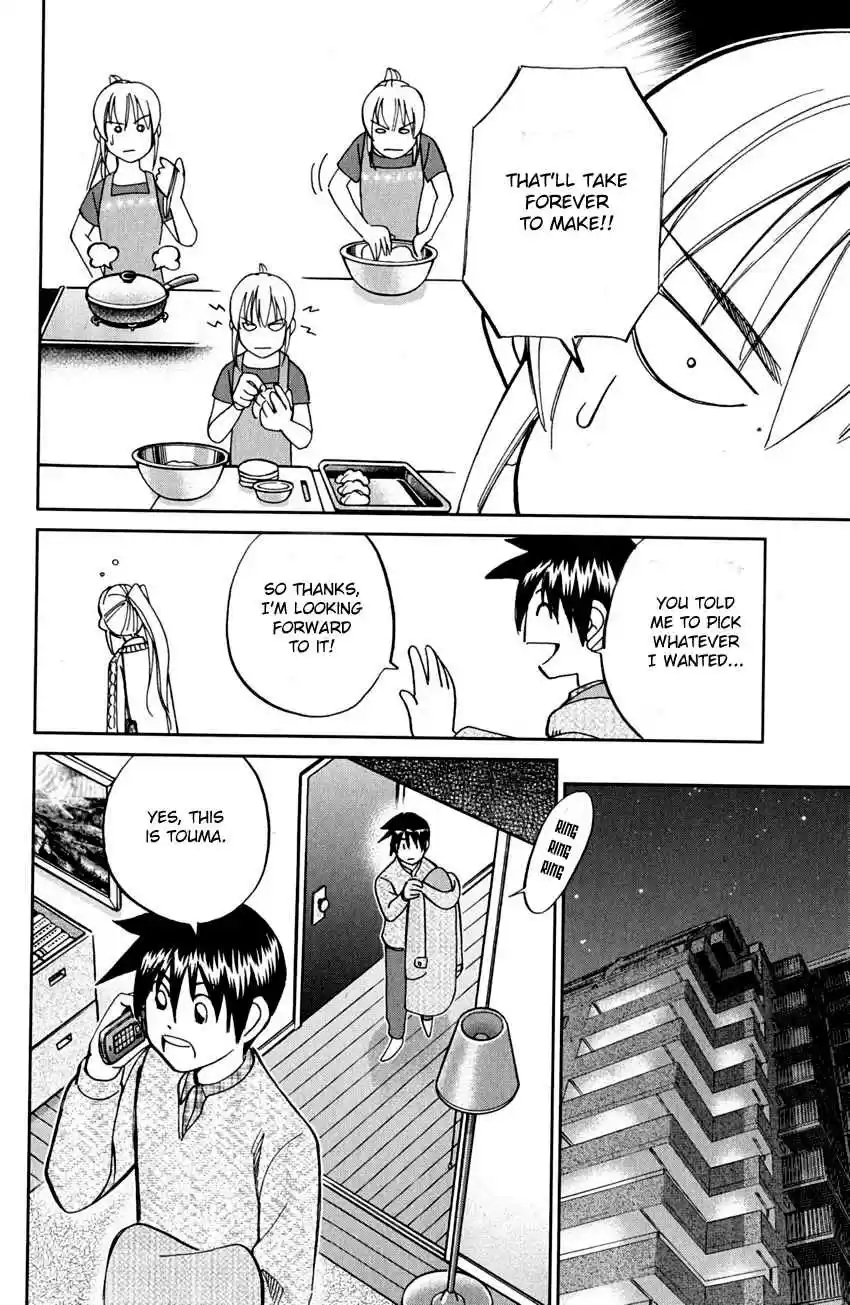 Q.E.D Vol. 41 Ch. 81 Caff's Memories