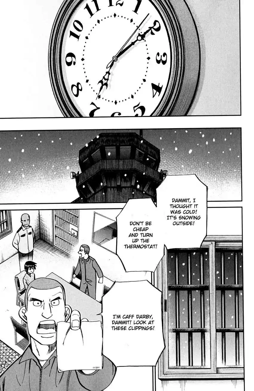 Q.E.D Vol. 41 Ch. 81 Caff's Memories