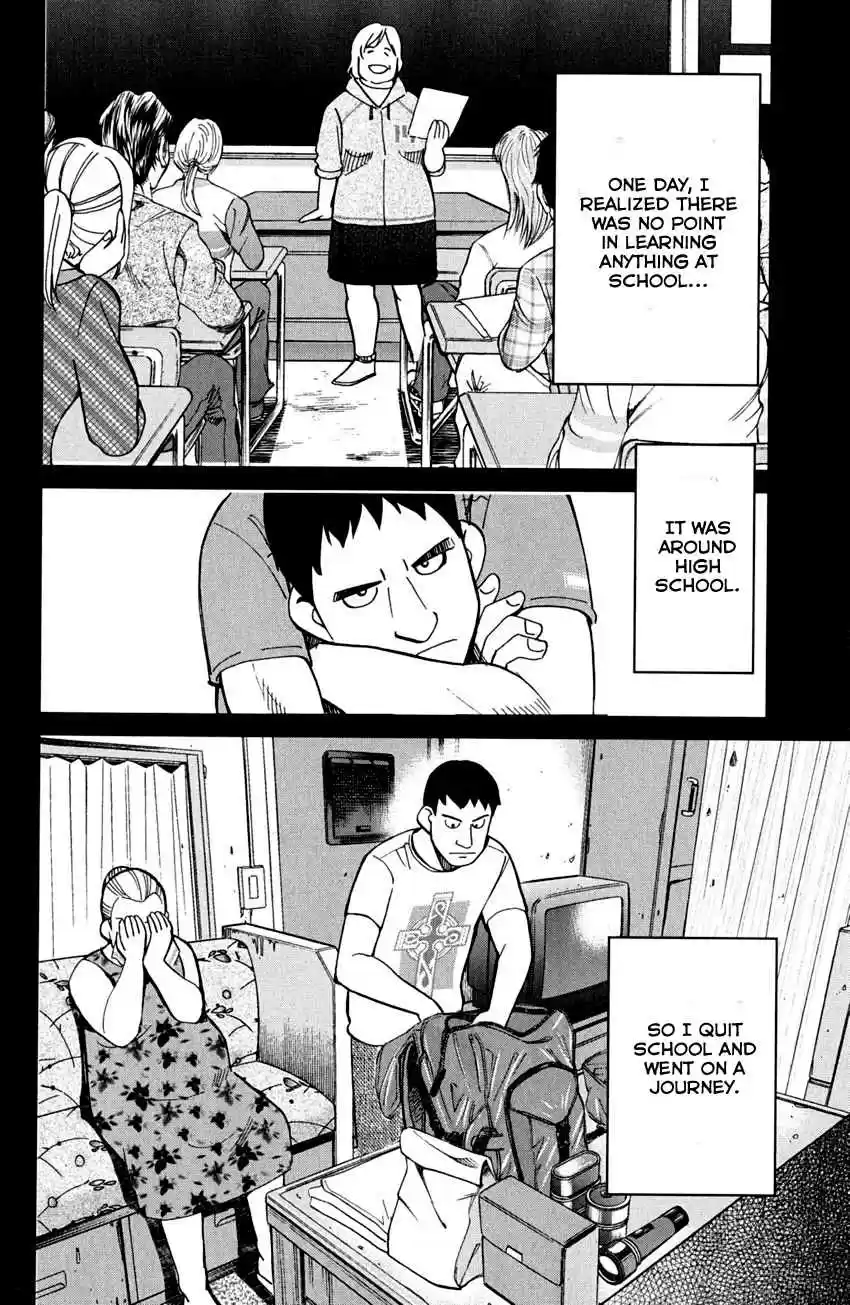 Q.E.D Vol. 41 Ch. 81 Caff's Memories