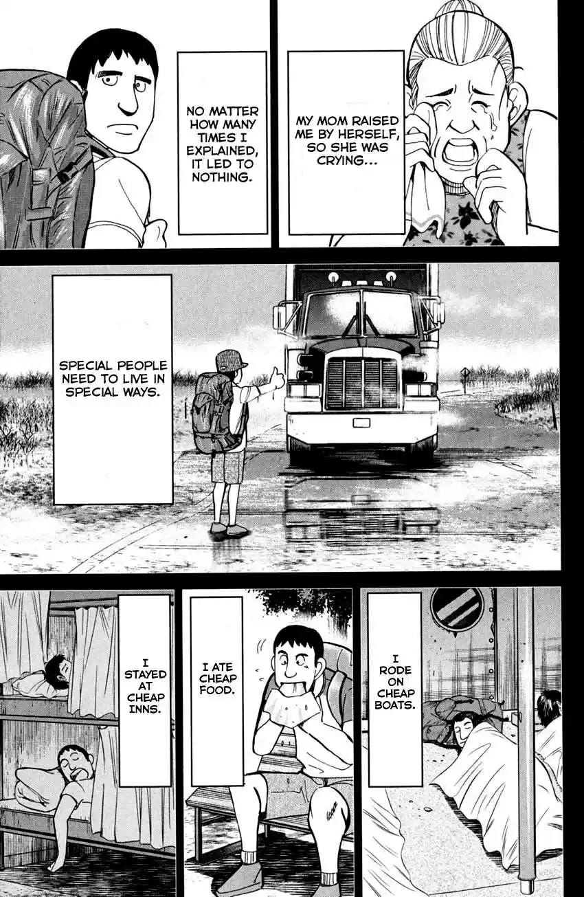 Q.E.D Vol. 41 Ch. 81 Caff's Memories