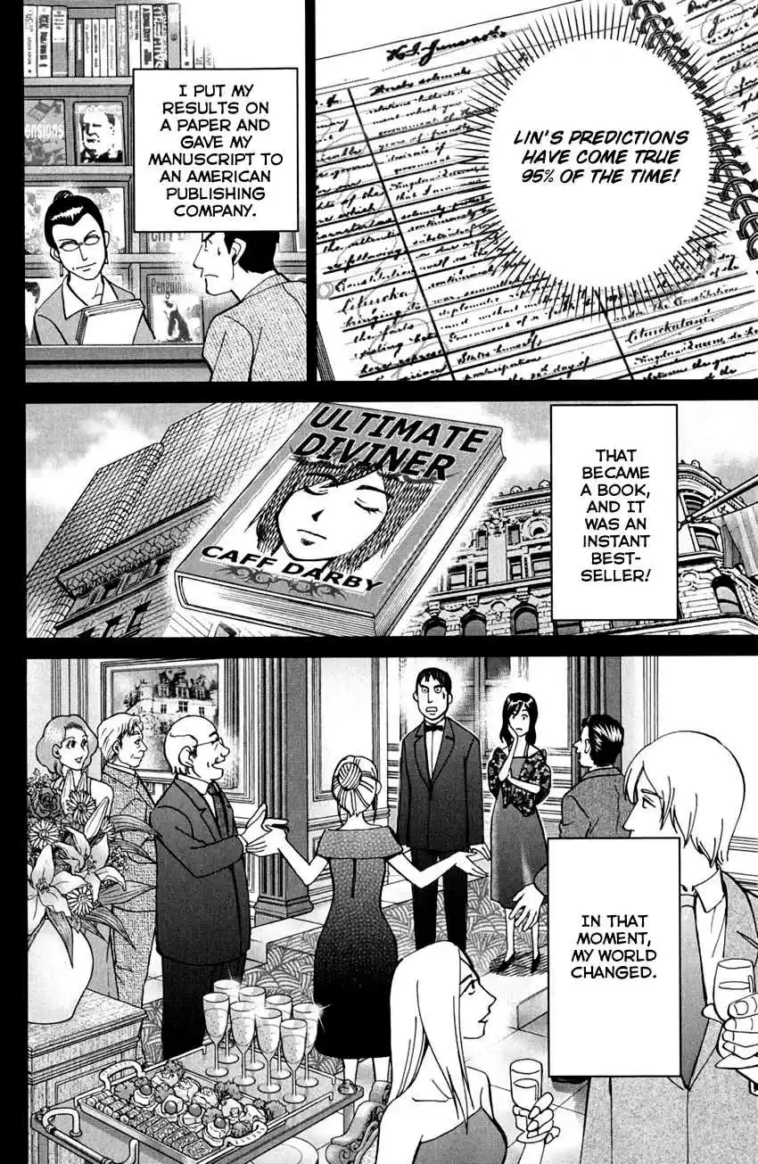 Q.E.D Vol. 41 Ch. 81 Caff's Memories