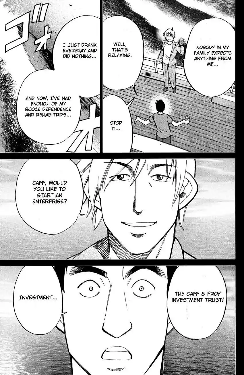 Q.E.D Vol. 41 Ch. 81 Caff's Memories