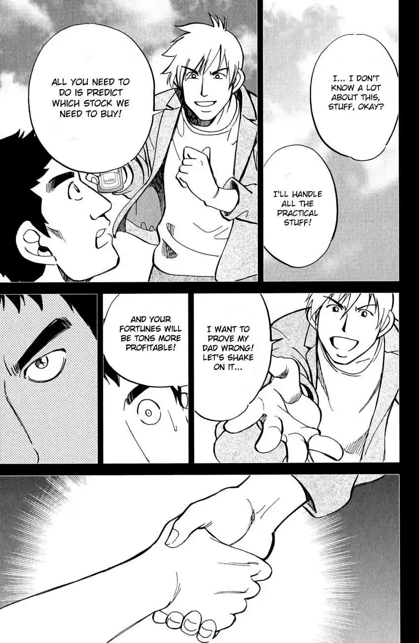 Q.E.D Vol. 41 Ch. 81 Caff's Memories