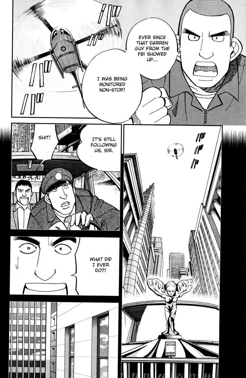 Q.E.D Vol. 41 Ch. 81 Caff's Memories