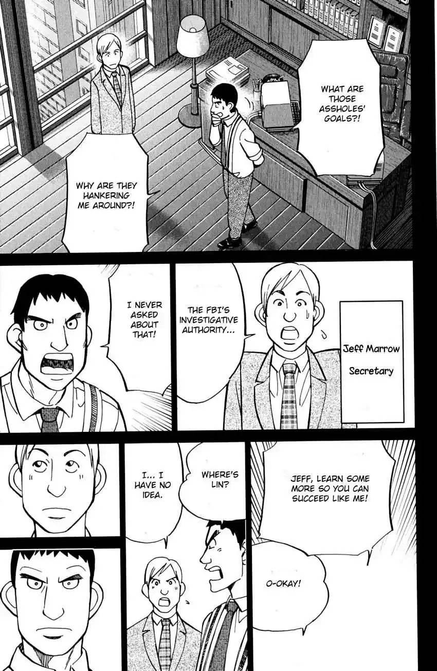 Q.E.D Vol. 41 Ch. 81 Caff's Memories