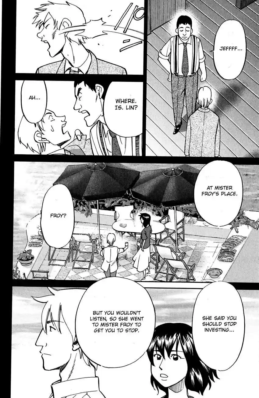 Q.E.D Vol. 41 Ch. 81 Caff's Memories