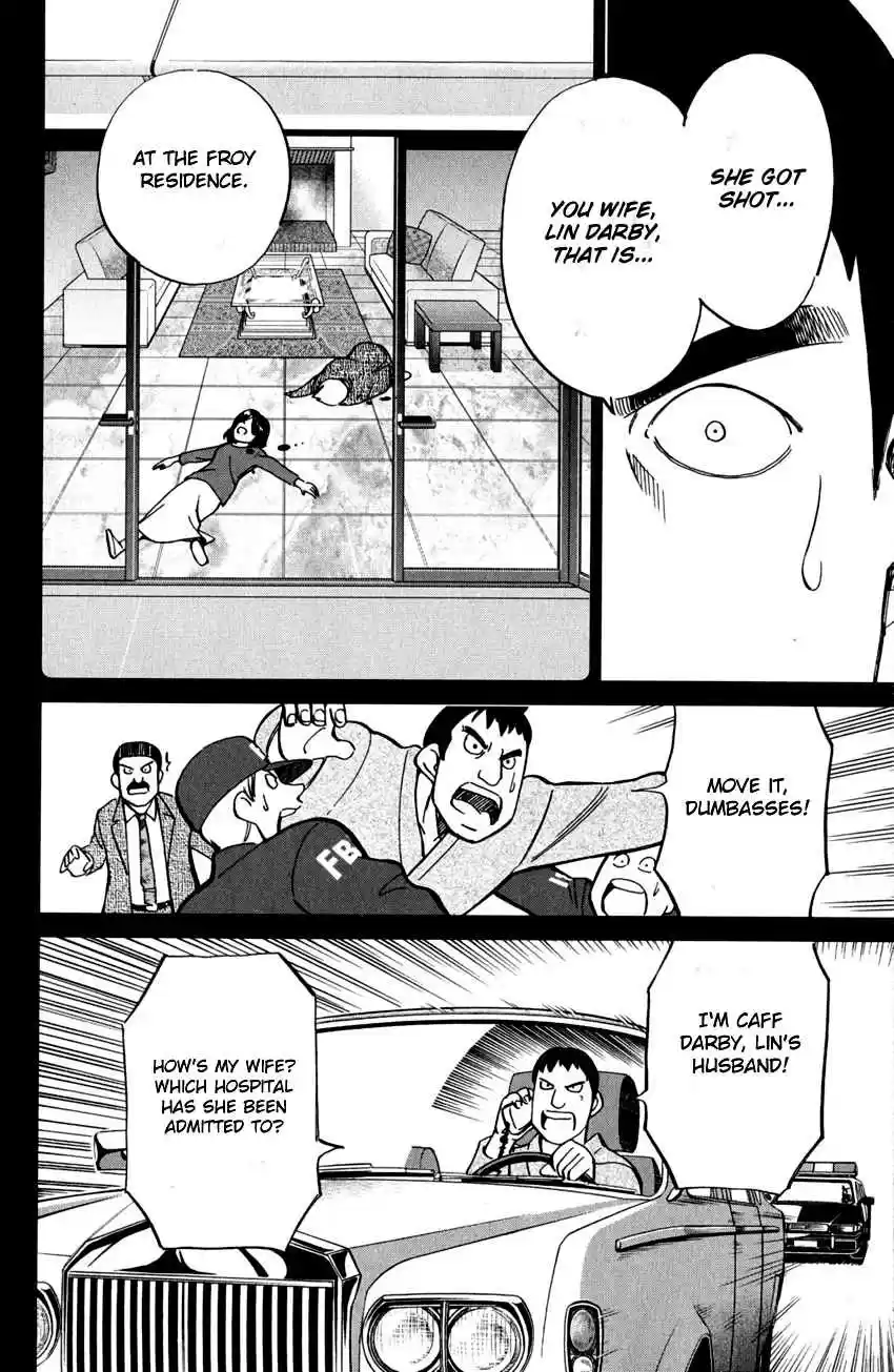 Q.E.D Vol. 41 Ch. 81 Caff's Memories