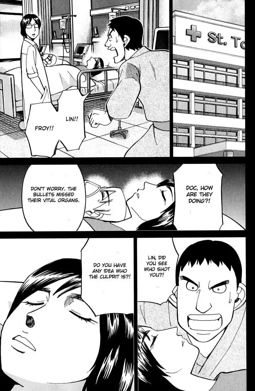 Q.E.D Vol. 41 Ch. 81 Caff's Memories