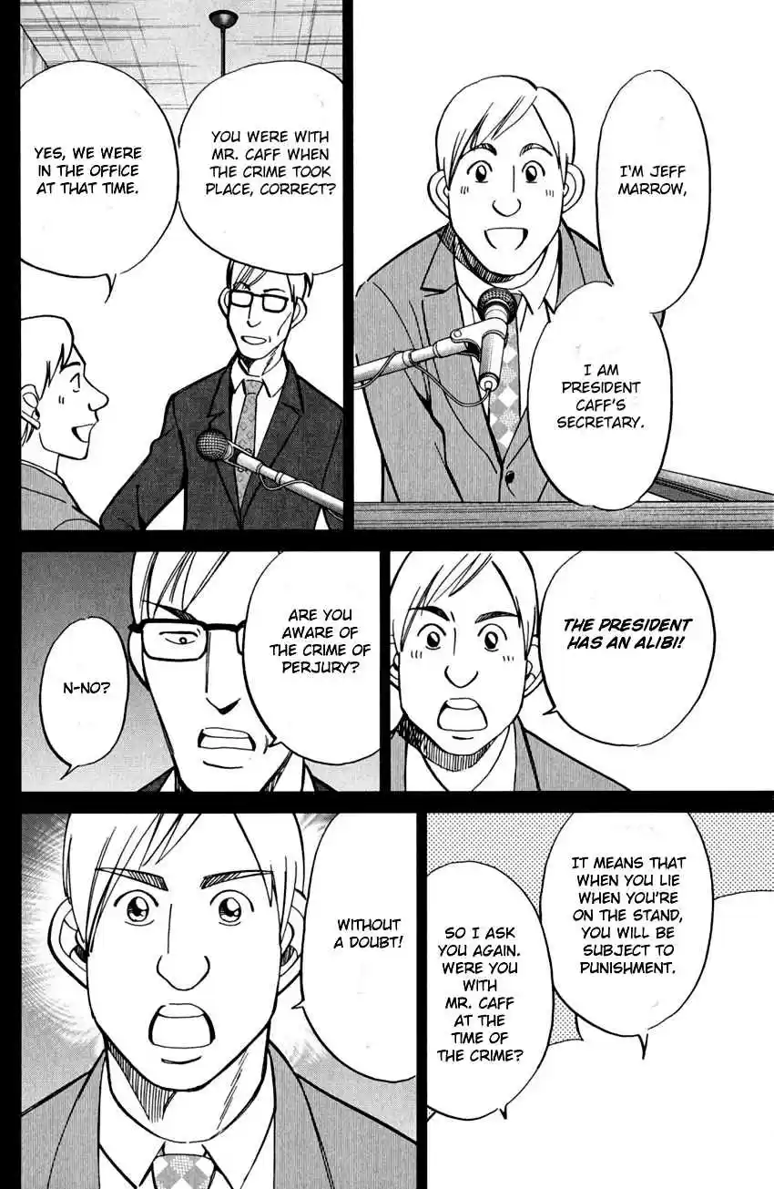 Q.E.D Vol. 41 Ch. 81 Caff's Memories