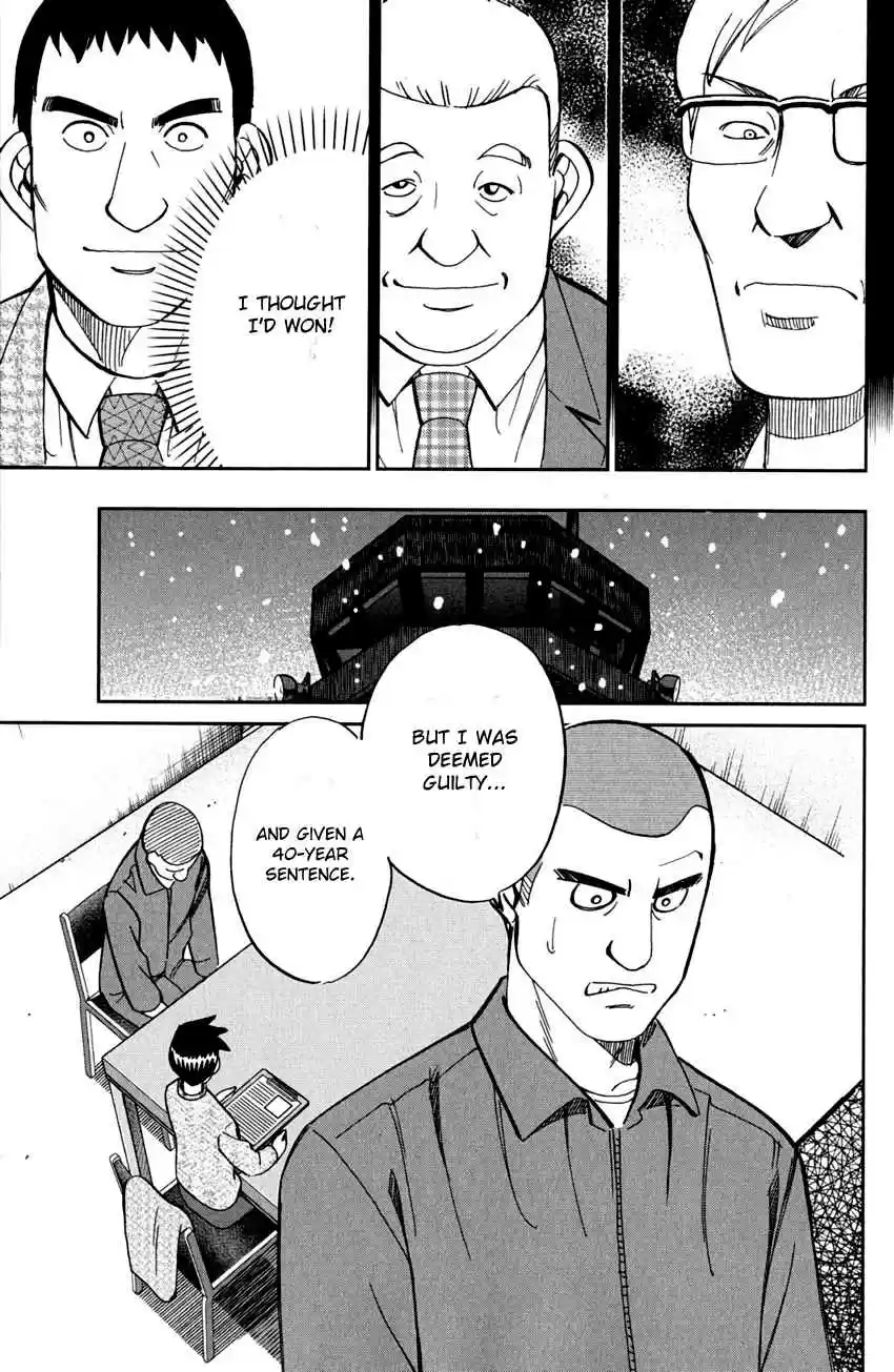 Q.E.D Vol. 41 Ch. 81 Caff's Memories