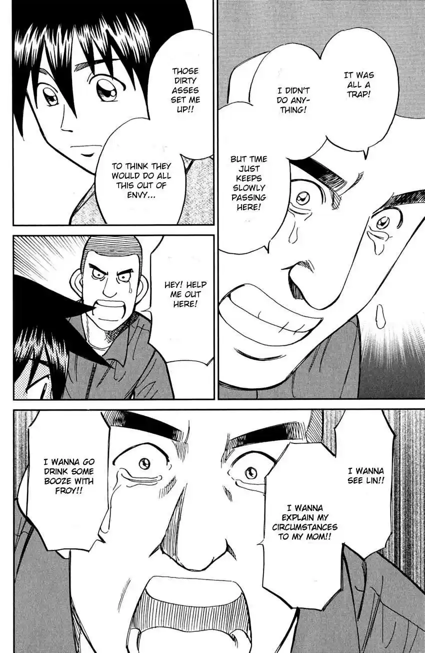 Q.E.D Vol. 41 Ch. 81 Caff's Memories