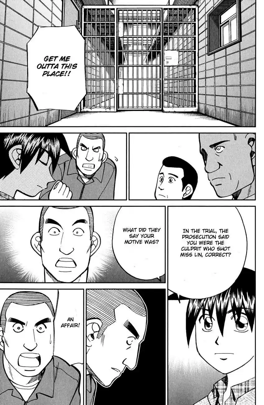 Q.E.D Vol. 41 Ch. 81 Caff's Memories