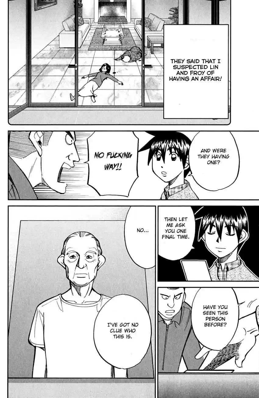 Q.E.D Vol. 41 Ch. 81 Caff's Memories